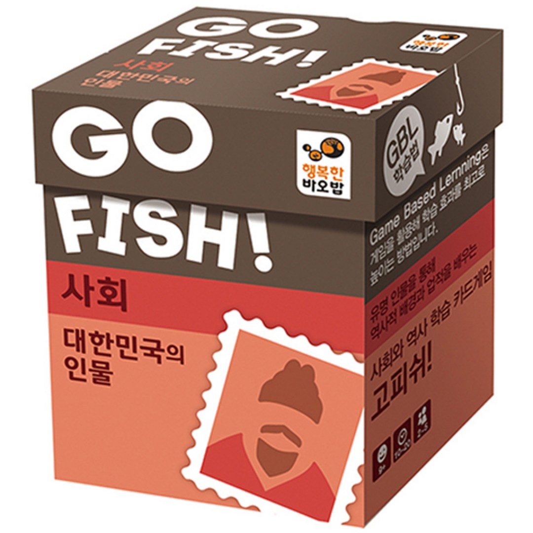 행복한바오밥 고피쉬 사회 카드게임