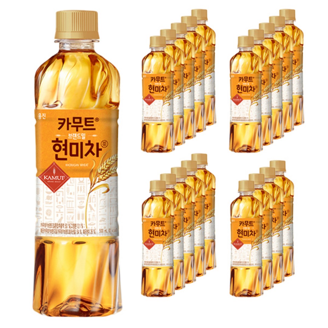 웅진 카무트 현미차