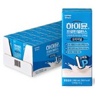 하이뮨 프로틴 밸런스 드링크믹스 RTD
