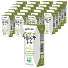파스퇴르 무항생제 인증 바른목장 우유