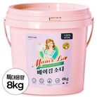 맘스럽 베이킹소다 버킷 프리미엄 초대용량 1등급원료 프랑스기술력