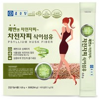 종근당 차전자피 식이섬유 30개입 204g 1개