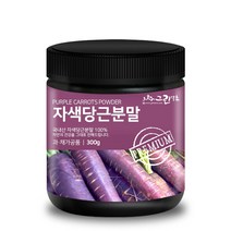 그린약초 자색당근 분말, 1개, 300g