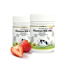 [하이웰] Colostrum Milk 1500 프리미엄 초유 1500 딸기맛 2개 (올리브비누+치약 증정) 120정, 120g
