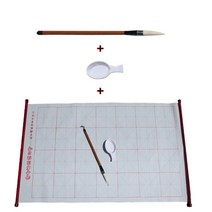 문구나라 물로쓰는붓글씨, 1세트