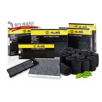 한일 활성탄필터2_107 대우(쉐보레)-C120 칼로스(03년이전DIY후) 1개