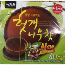 헛개나무차, 1g, 40ml, 40개