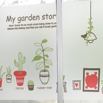 고급칼라안개시트_나의 정원이야기_180x90cm