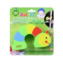아이손 문닫힘방지, 애벌레, 1개