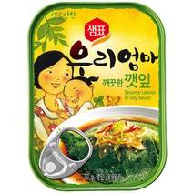 샘표우리엄마 깨끗한깻잎 기타반찬통조림, 70g, 1개입