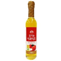 오가닉스토리 유기농 사과식초, 300ml, 1개