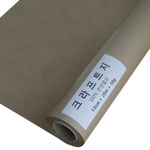 제일 크라프트지 53cm x 20m 50g, 1개