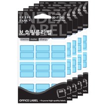 보호필름라벨 20-F104 블루, 파랑(20-F104B), 5개