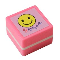 쁘띠팬시 스탬프, PR05 참잘했어요., 1개, 1개