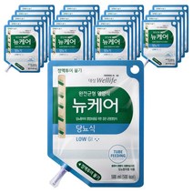 대상웰라이프 뉴케어 DM 당뇨식 1BOX(500ml x 20입), 500ml, 20팩