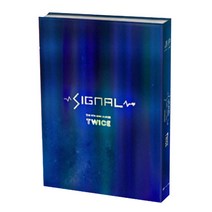 트와이스 4집 미니앨범 SIGNAL 랜덤 발송, 1CD