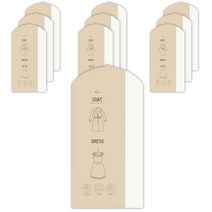 가쯔 스마트 베이직 옷커버 코트, 10개, 1개