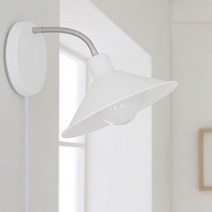 바이빔 플루토 벽걸이 스탠드 LED + 전구(주광색), 화이트