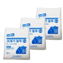 크린아이 배접 쓰레기 봉투 특대 백색 20매, 3개