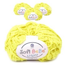 Soft bebe light 극세사 뜨개실 4볼, 2 레몬