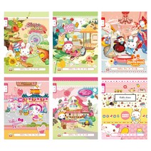 영아트 초등 쓰기노트 10칸 점선 여아용 키디, 랜덤 발송, 10권