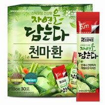 조은약초 천마환 스틱, 3g, 30개입