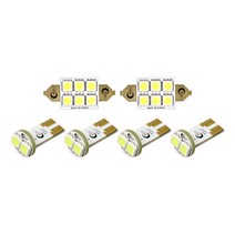 문라이트LED 현대자동차 LED실내등 풀세트, 구아반떼XD, 1개