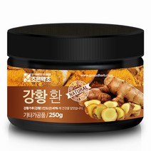 조은약초 프리미엄 강황환, 1개, 250g