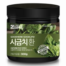 조은약초 프리미엄 시금치환, 1개, 300g