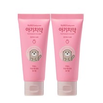 마이비 아기치약 2단계 딸기향, 50g, 2개입