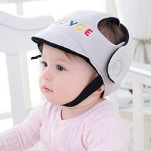 엠케이 JJOVCE 유아안전모 머리보호대, 그레이, 1개