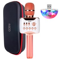 코시 파운드 블루투스 마이크 + 미러볼 + 케이스, SP3272MKBT