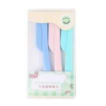 리빙듀오 섬세한 접이식 눈썹 칼, 핑크, 퍼플, 옐로우, 3개입