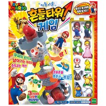 슈퍼마리오 흔들타워 벨런스 게임, 혼합 색상