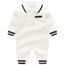 맘스케어 신생아용 스냅 카라 니트 우주복