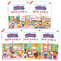 찰리네 유치원 1집 DVD + 영한대본 세트, 5DVD