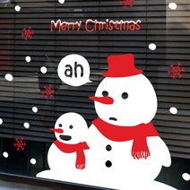 눈사람형제(대형), 화이트, 레드