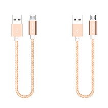 FORLG Mobile 메탈 숏 5핀 데이터 케이블 30cm, 골드, 2개입
