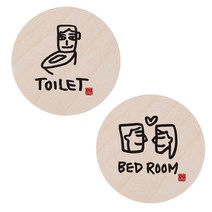 1AM 캘리그라피 도어 사인 원형 TOILET 세트, BED ROOM