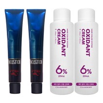 웰라 뉴콜레스톤 퍼펙트 퓨어컬러 염색제 80g + 산화제 100ml, 바이올렛 6/6, 2세트