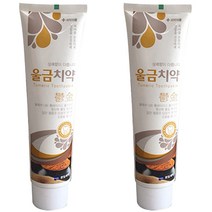 한일제약 덴탈 올케어 청포도맛 울금치약, 2개