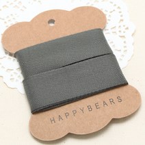 해피베어스 밀라노 소프트 테이프 25 mm, 그레이, 2팩