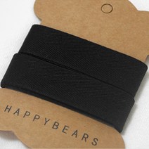해피베어스 밀라노 소프트 테이프 20 mm, 블랙, 3팩