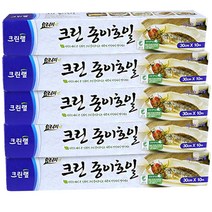 크린랲 크린 종이호일 30 cm x 10 m, 5개