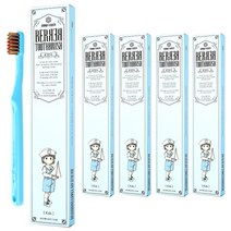 베르베르 어린이 칫솔, 스카이블루, 5개