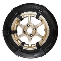 엑스오토 울트라 사일런트 스파이크 우레탄체인, 1세트