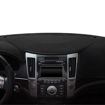 논슬립 대쉬보드커버 블랙 대시보드커버 기아_스포티지R (네비매립), 1개