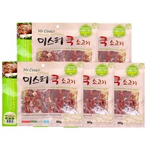 미스터 쿡 강아지 간식 큐브, 소고기, 300g, 5개입