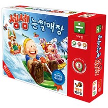 행복한바오밥 셈셈 눈썰매장 보드게임, 2-4인, 8세 이상