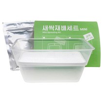 베란다레시피 새싹재배세트, 1개, 1개